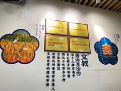 -文叔·湖北名小吃·小龙虾(黄贝岭地铁站店)