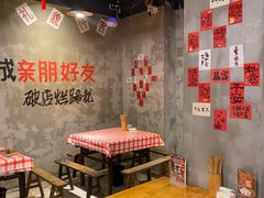 -老方桌烂蹄花川菜馆(九龙坡店)