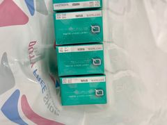 -AAS免税店