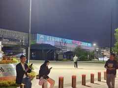 -临平南高铁站(地铁站)
