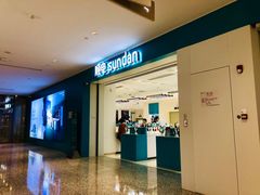 -顺电数码家电(万象天地店)