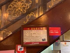 -太平馆西餐厅(北京路店)