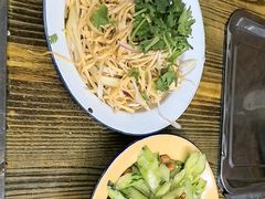-赵老蒯土窑坑烤