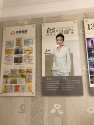 -Cocodemer产后恢复(杭大店)