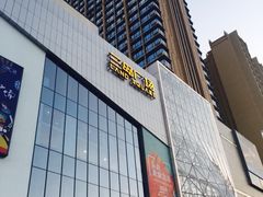 -兰岛广场(白沙路店)