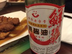 -鲜得来排骨年糕(云南南路店)