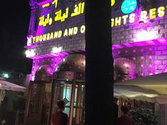门面-一千一夜(工体店)