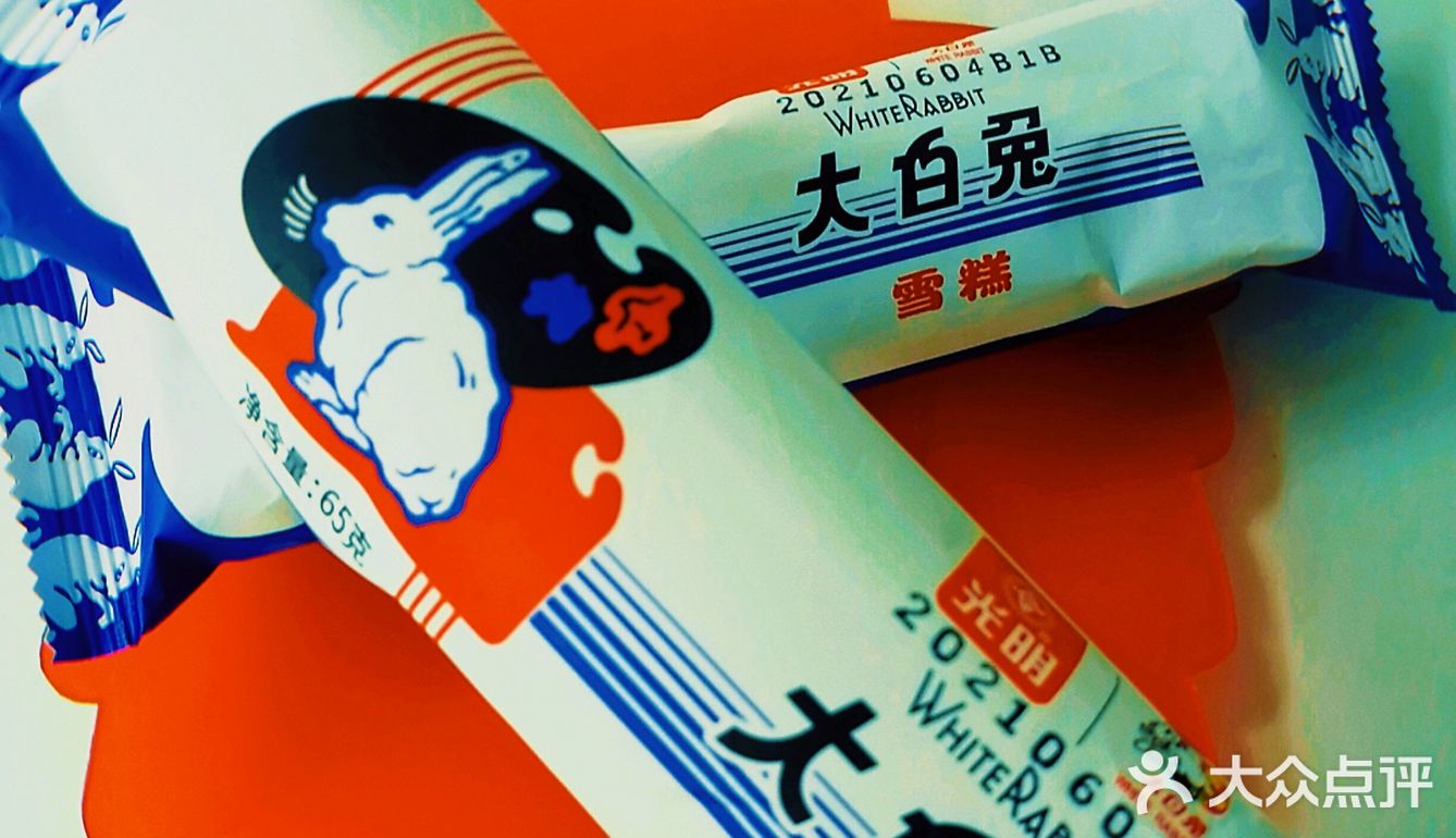 夏日吃冰&儿时的回忆👧🍦