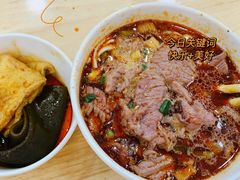 -豫楚源美猴王·面(武商广场店)