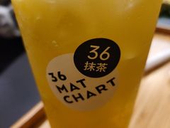 凤梨抹茶绿茶（冰）-36抹茶·千层与鲜果茶(欢乐海岸店)