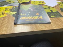 -6号玩家桌游吧(汉街店)