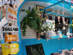 -PAPAYA泰国街头小吃(南山路店)