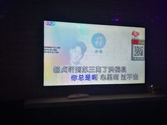 -范特西FANTASY量贩式KTV(民主广场店)
