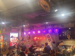 -有蚝有翅烧烤大排档·宵夜(右安门店)