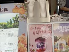 -书亦烧仙草(印象汇都市店)