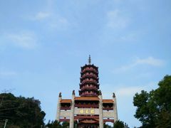 -大雁山风景区