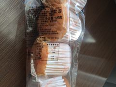 -红宝石·鲜奶小方·海派西点房(丰庄店)