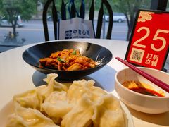 -金谷园饺子馆(北邮总店)