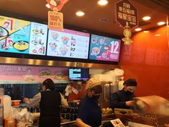 -吉野家(维明街店)