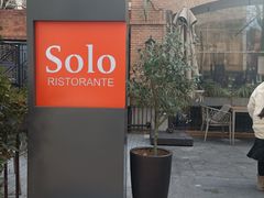 -Solo(衡山路店)