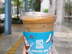 青青椰-JPG canteen(广州寺右公馆店)