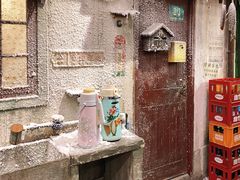 -CITY MART城市集市·里弄(北外滩来福士广场店)