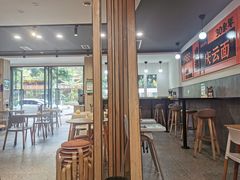 -庆蓉云·庆云面(双林店)