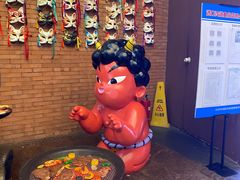 -神户赤童日式烤肉伙伴(东直门店)