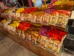 -皇上皇腊味店(下九路店)