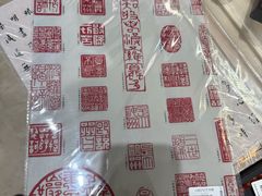 -上海书城(福州路店)