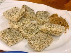 手工艾草麻糍-印象江南(东栅店)
