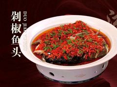 -长湘居(数码大厦店)