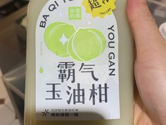 -奈雪的茶(中华广场店)