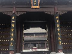 -花洲书院