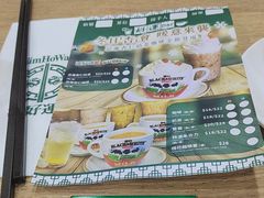 -添好运点心专门店(中环IFC店)