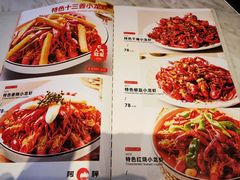 -阿胖龙虾(罍街店)