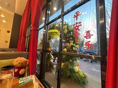 -冲浪熊西餐厅(昌黎店)