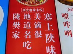 -张掖大佛寺景区