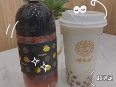 -娃哈哈奶茶(富阳鹿山时代店)