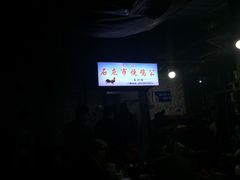 -石灰市毛记烧鸡公(解放碑店)