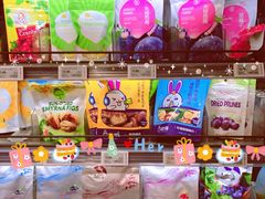 -盒马鲜生(悦峰店)