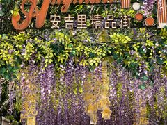 -天津意大利风情旅游区