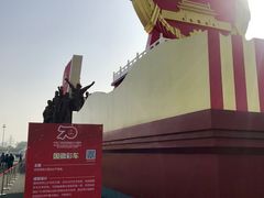 -朝阳体育中心