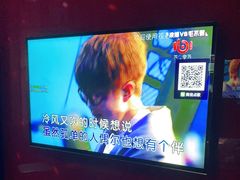 -音乐派KTV(银泰城店)