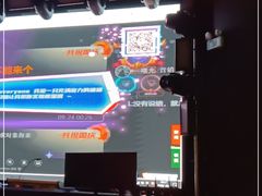-麦尖(杭州星光大道店)