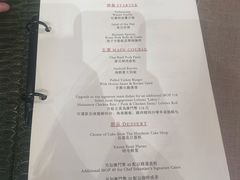 -大堂酒廊(澳门文华东方酒店)