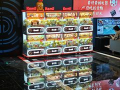 -春天国际影城(中庚漫游城杜比全景声店)