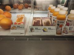 -喜茶(中山利和新地店)