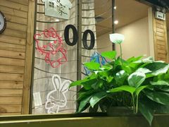 门面-我家福厨(万达中餐厅店)