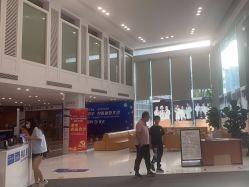 -杭州天目山妇产医院
